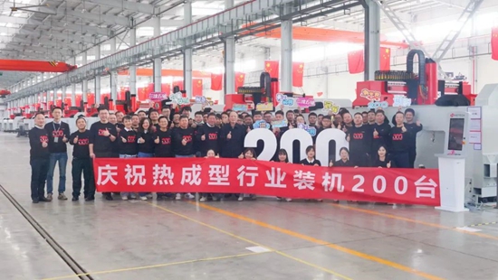 技術(shù)賦能再“出圈”！華工科技三維五軸激光切割智能裝備面向熱成形行業(yè)交付破200臺(tái)