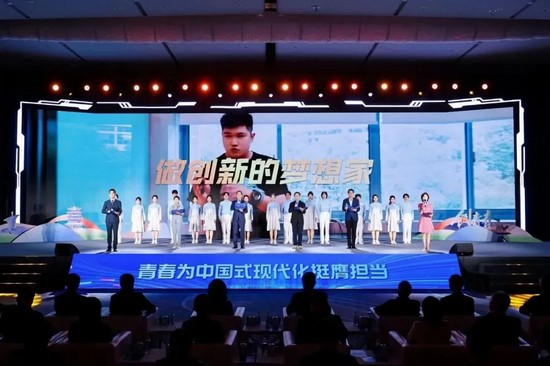 馬新強(qiáng)董事長(zhǎng)受邀參加第十二屆中國(guó)青年創(chuàng)青春大賽（科技創(chuàng)新專項(xiàng)）并作主旨分享